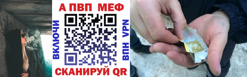А ПВП СК Озёры