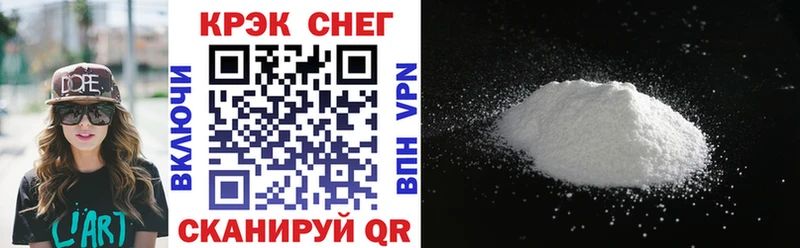 КОКАИН Перу  Озёры 