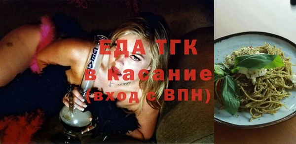 ПСИЛОЦИБИНОВЫЕ ГРИБЫ Липки