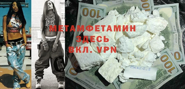 мдпв Краснотурьинск
