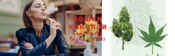 амфетамин Красноперекопск