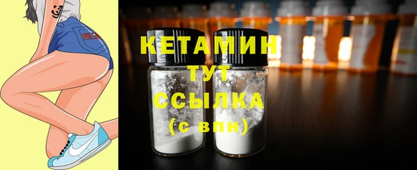мдпв Краснотурьинск