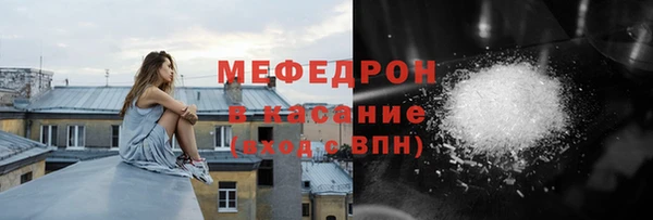 мдпв Краснотурьинск