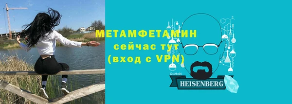 мдпв Краснотурьинск