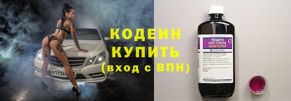 крисы Михайлов