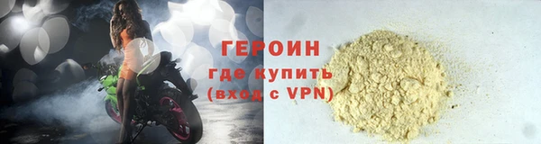 мдпв Краснотурьинск
