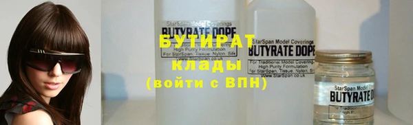 мдпв Краснотурьинск