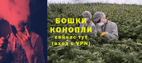 бошки Михайловка
