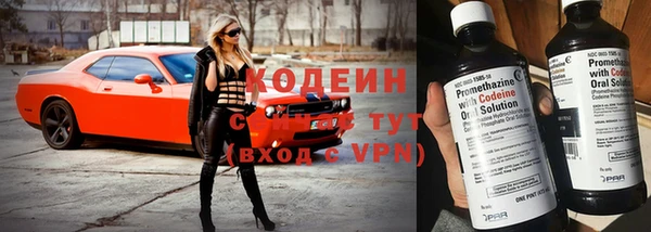 мдпв Краснотурьинск