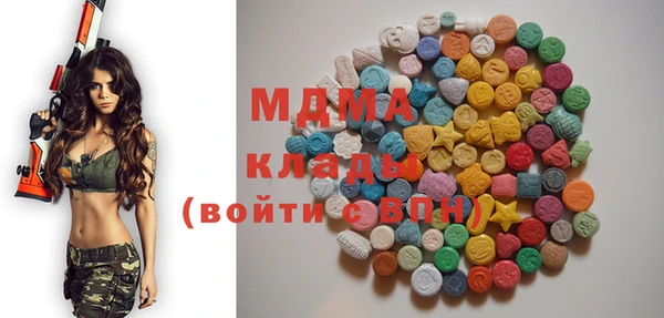 мдпв Краснотурьинск