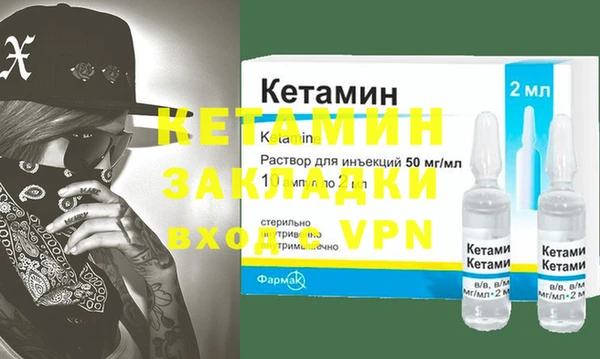 мдпв Краснотурьинск