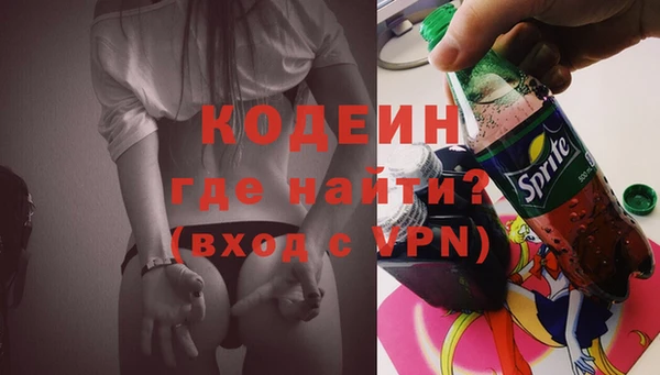 мдпв Краснотурьинск