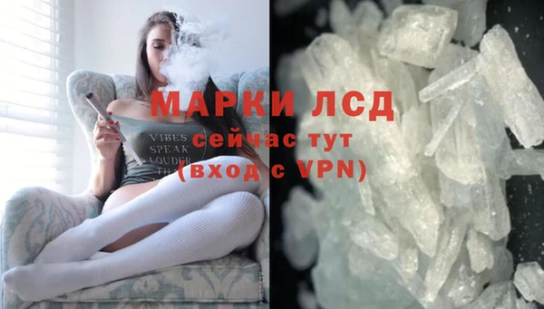 мдпв Краснотурьинск