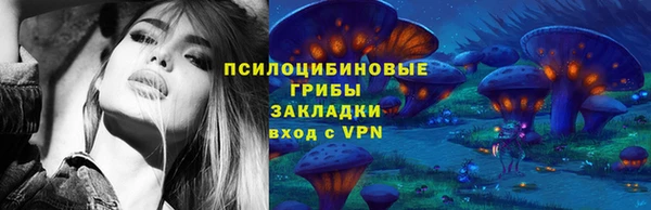 jwh Лихославль