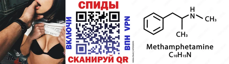 мориарти телеграм  сколько стоит  Озёры  Первитин пудра 